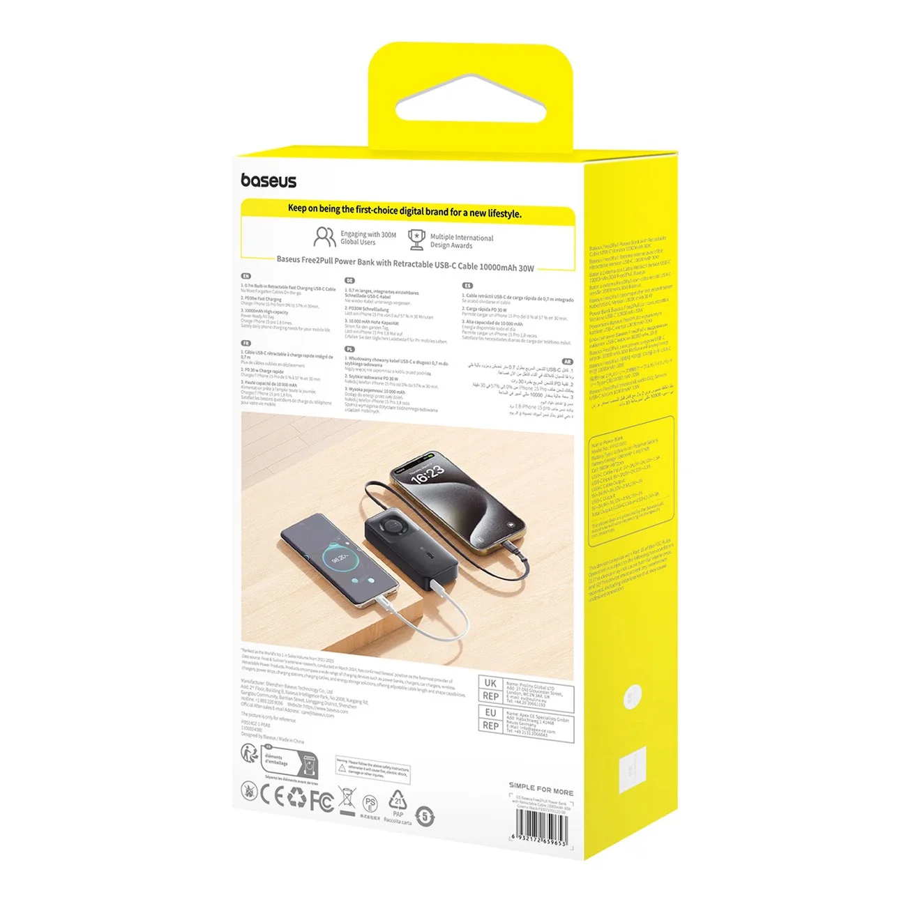 Product image 11