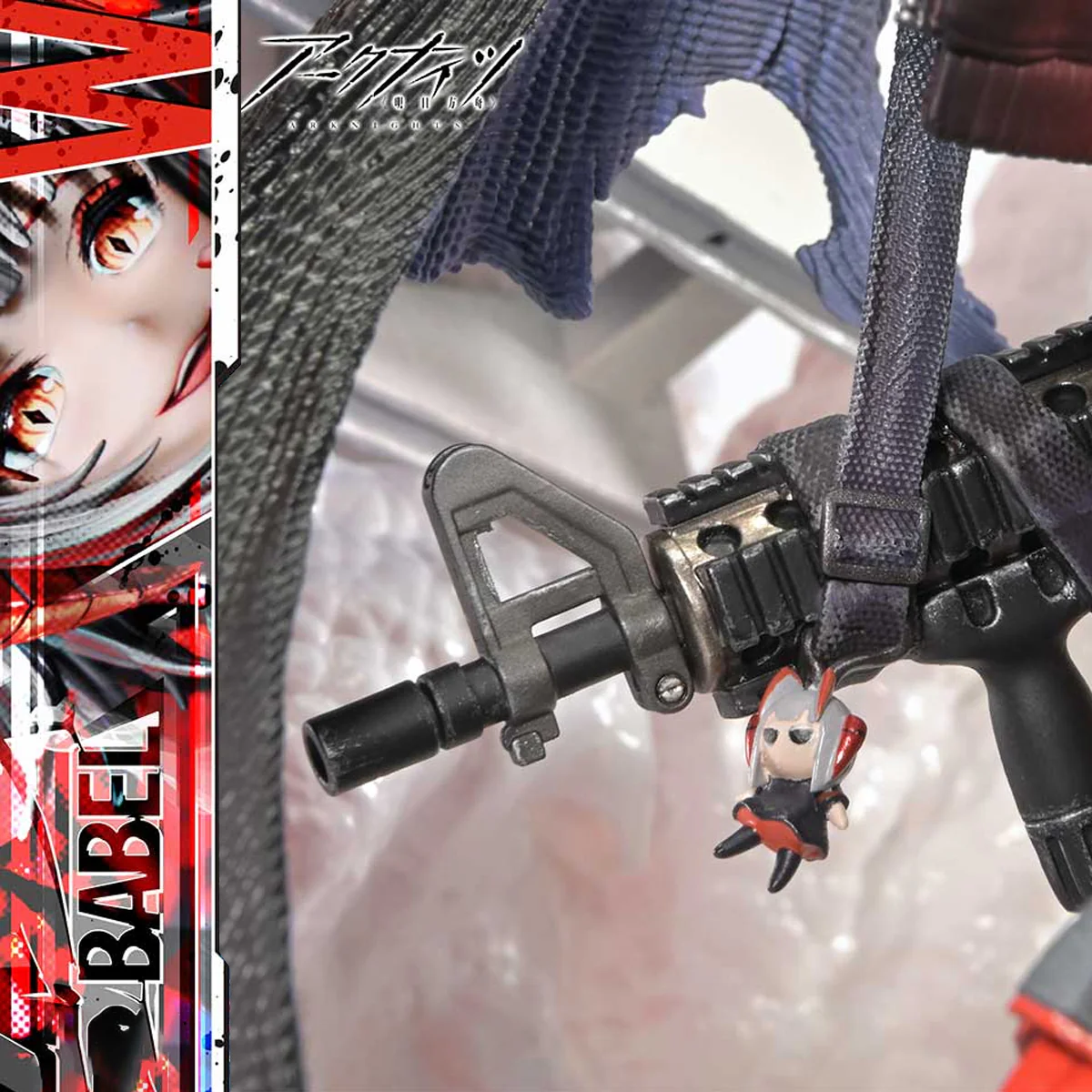 Product image 26