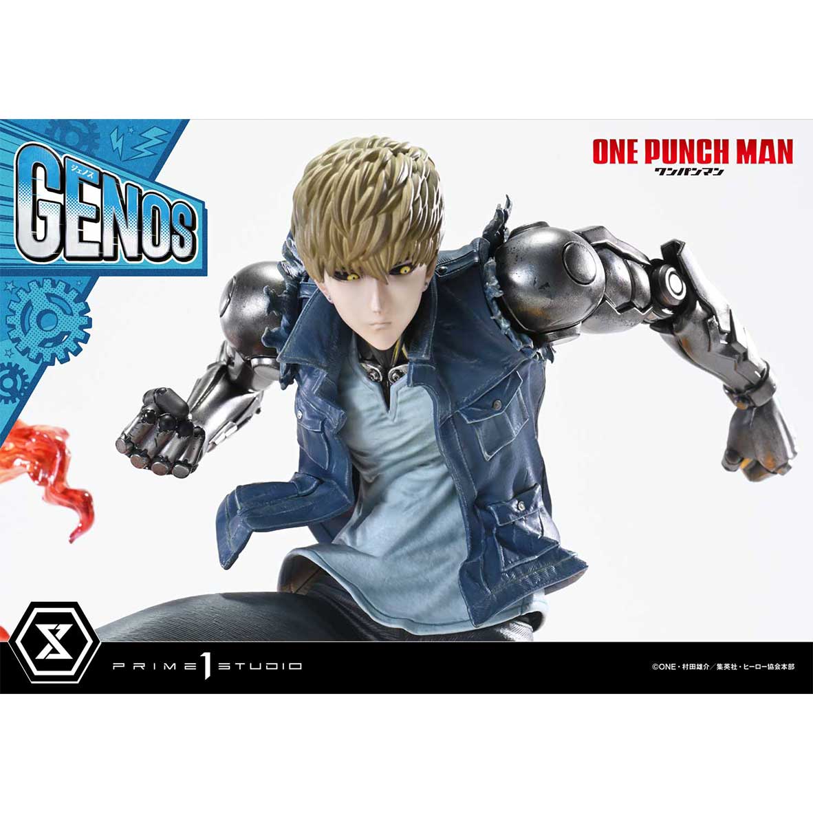 Product image 35