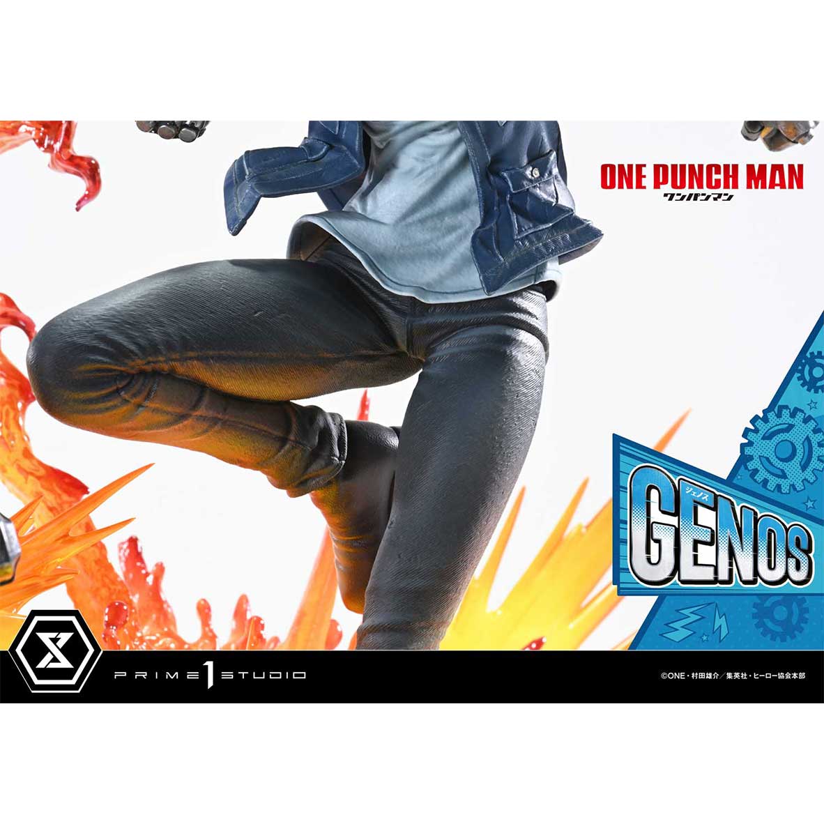 Product image 37