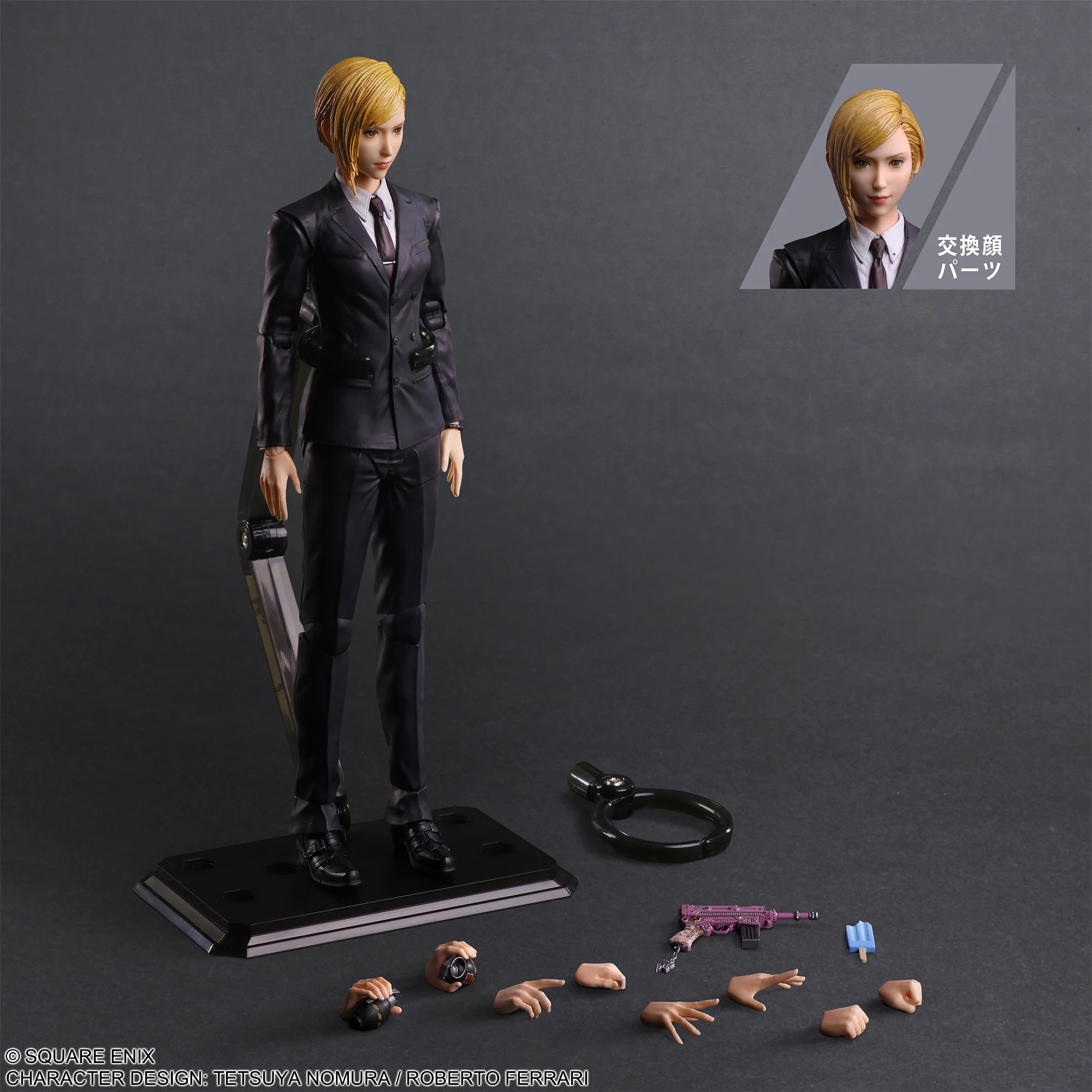 Product image 10