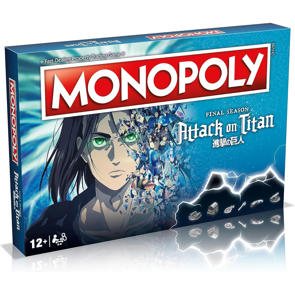 Product image 1