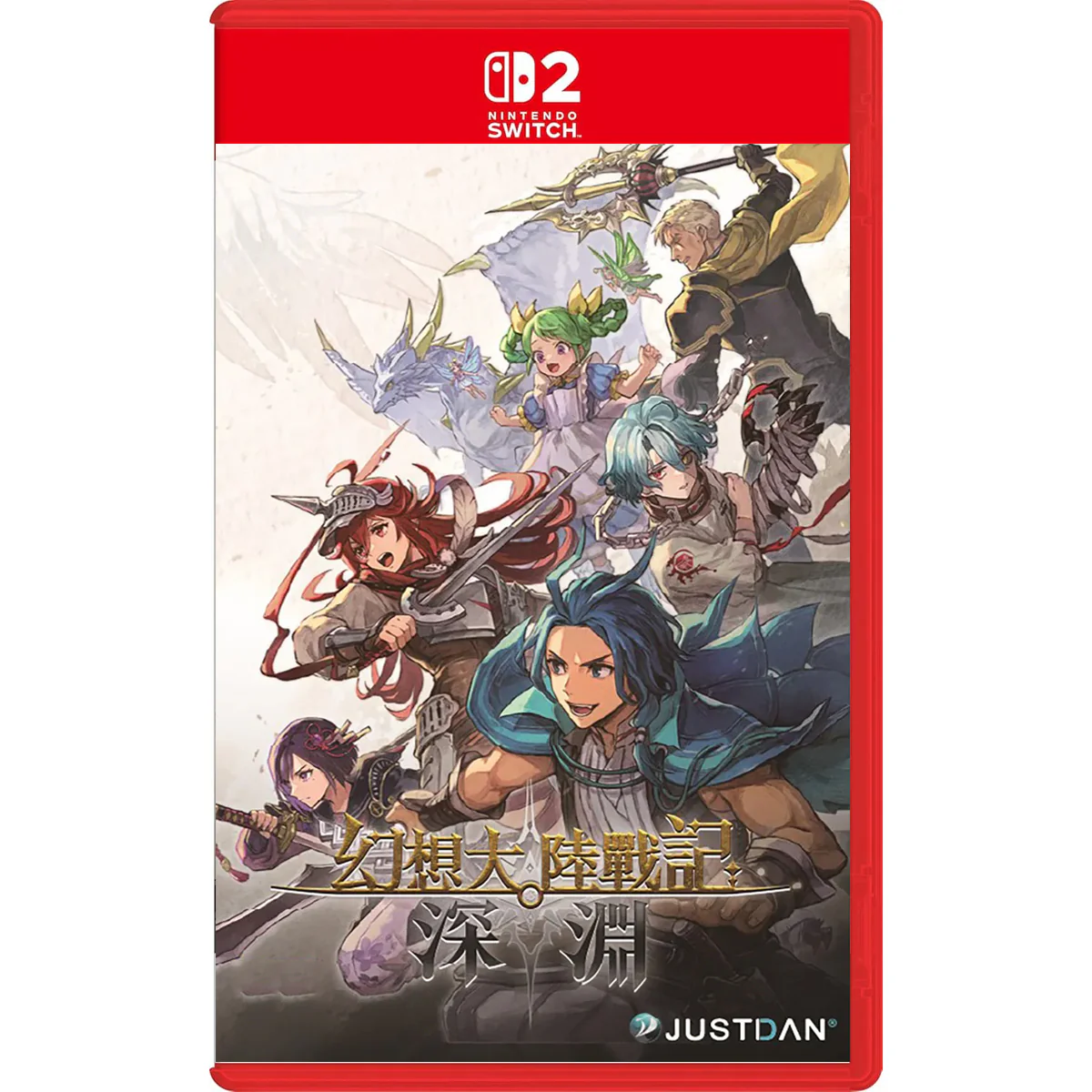 Product image 12