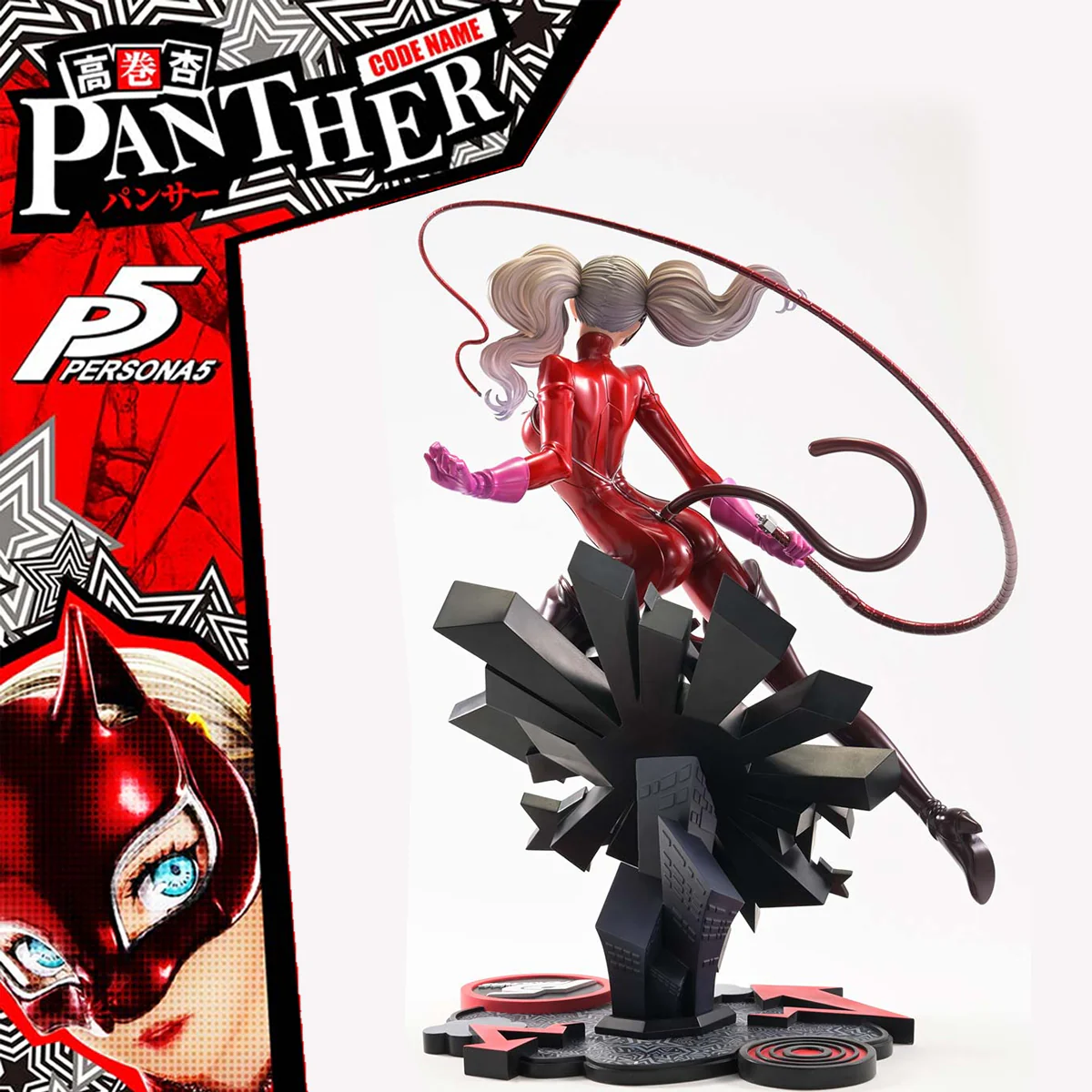 Product image 22