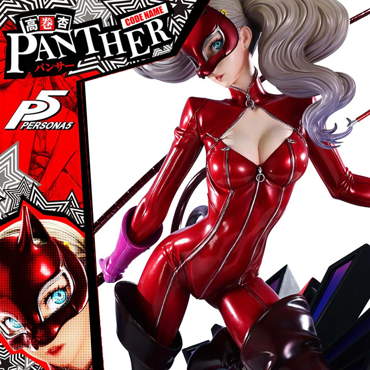 Product image 32