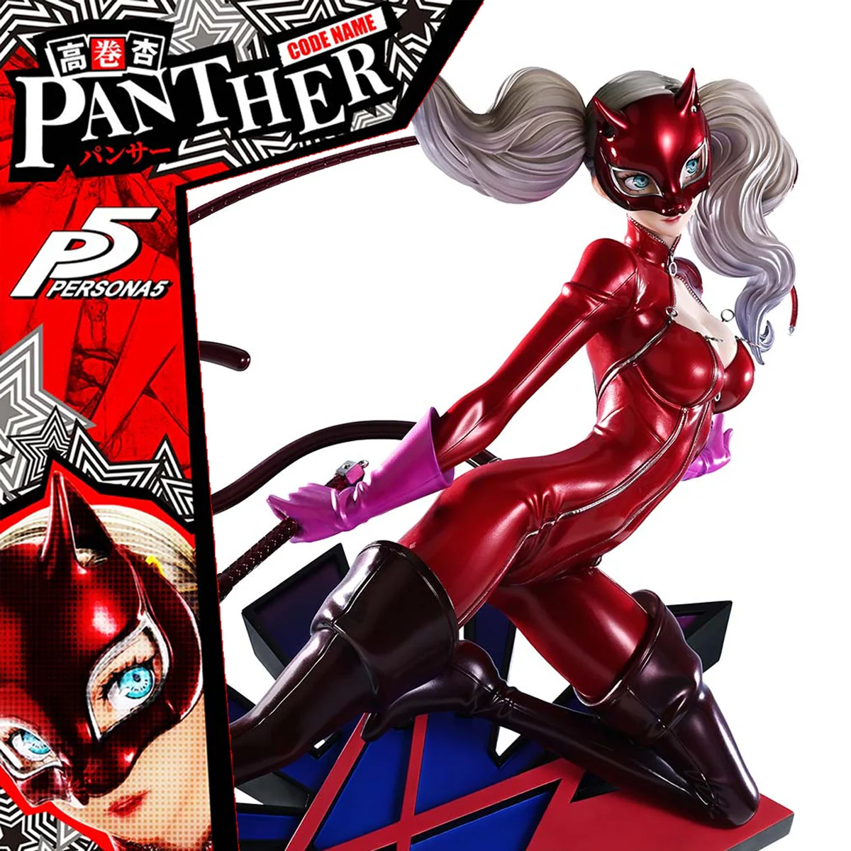 Product image 37