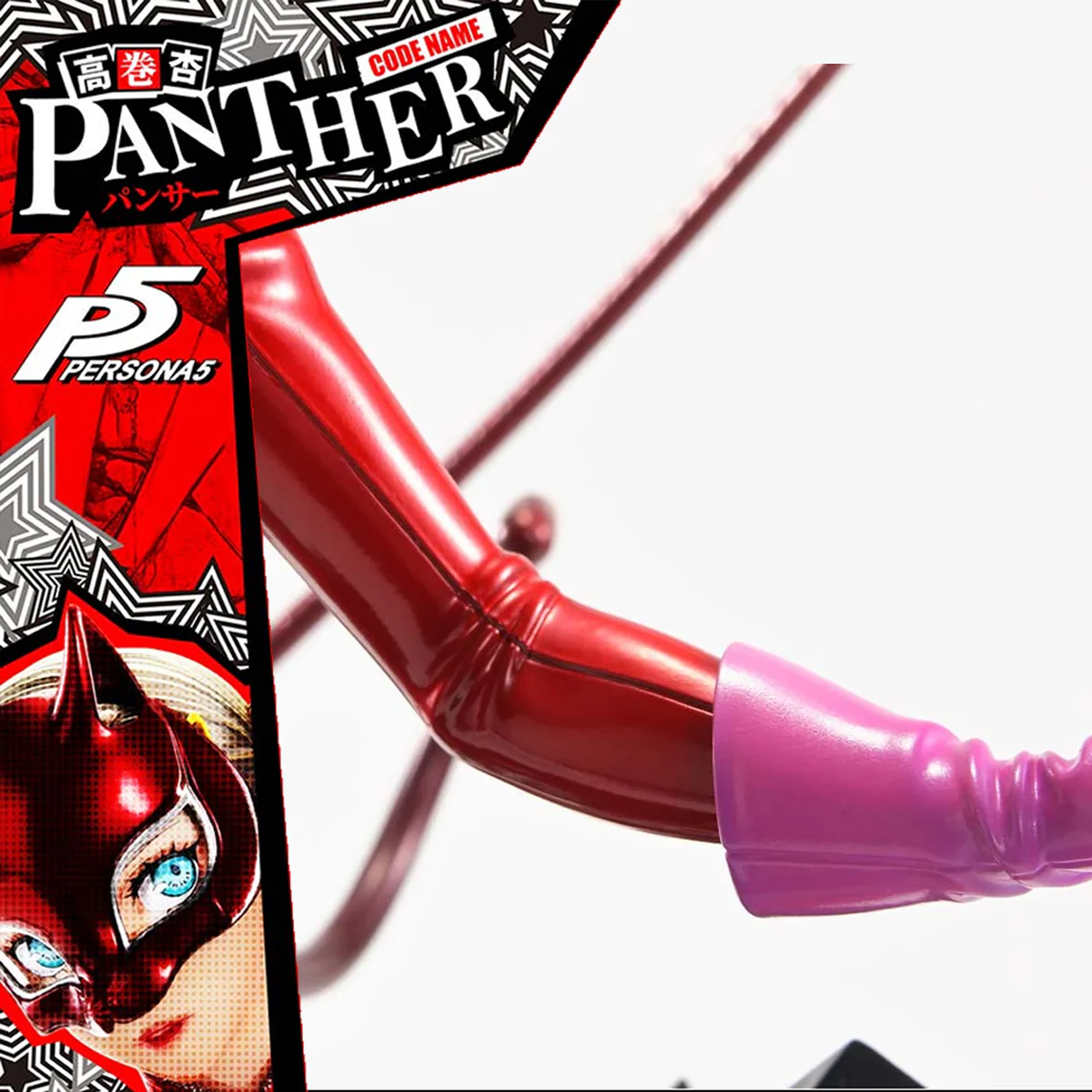Product image 41