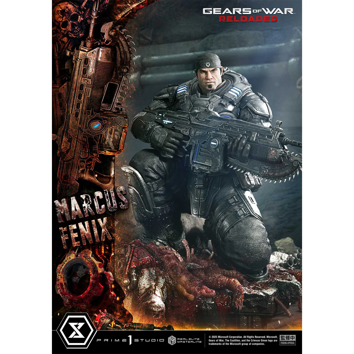 Product image 51
