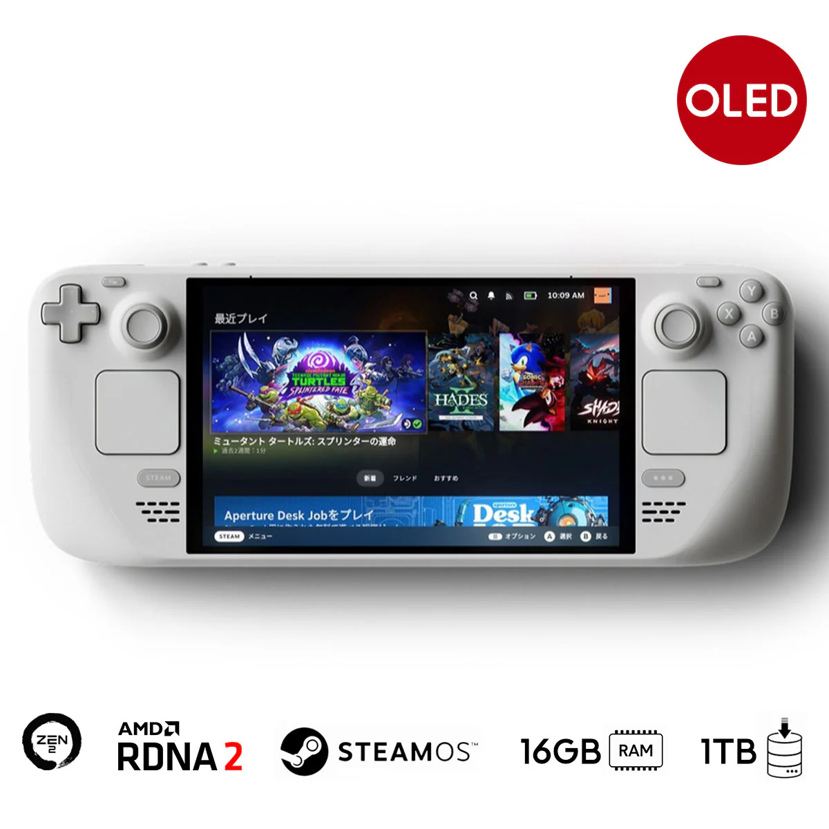 Product image 9