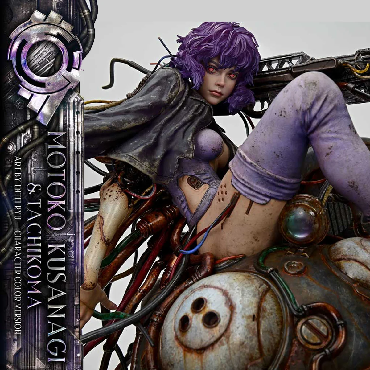 Product image 21