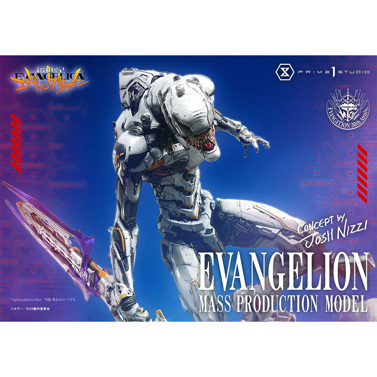 Product image 57