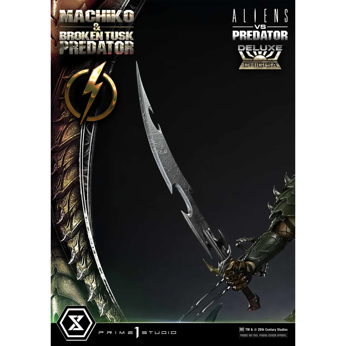 Product image 33