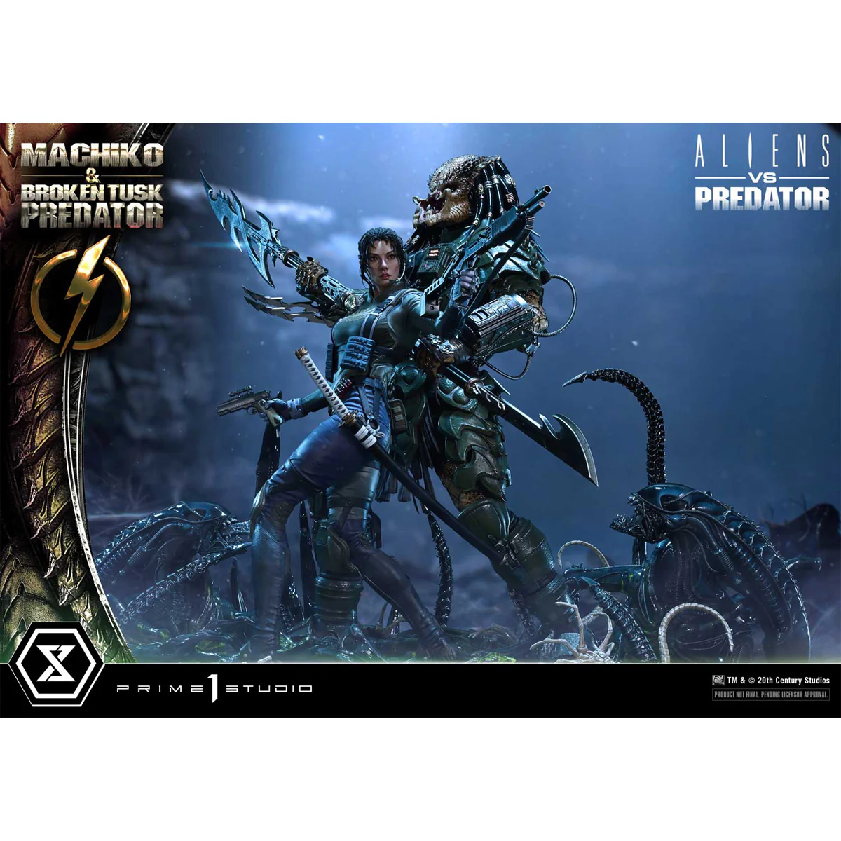Product image 53