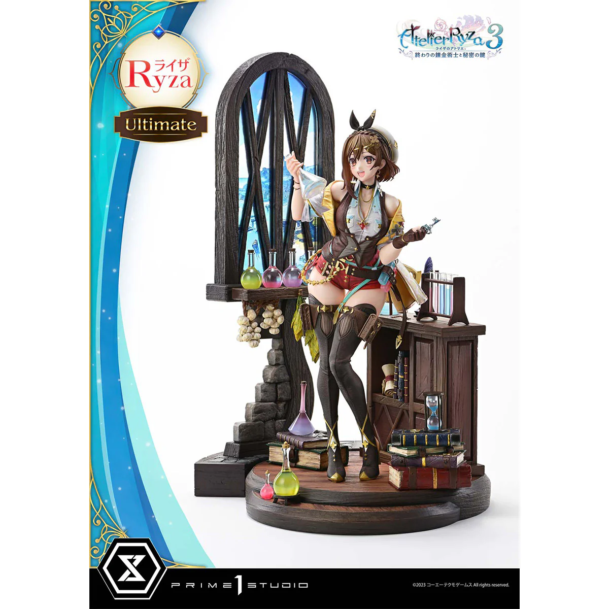 Product image 21