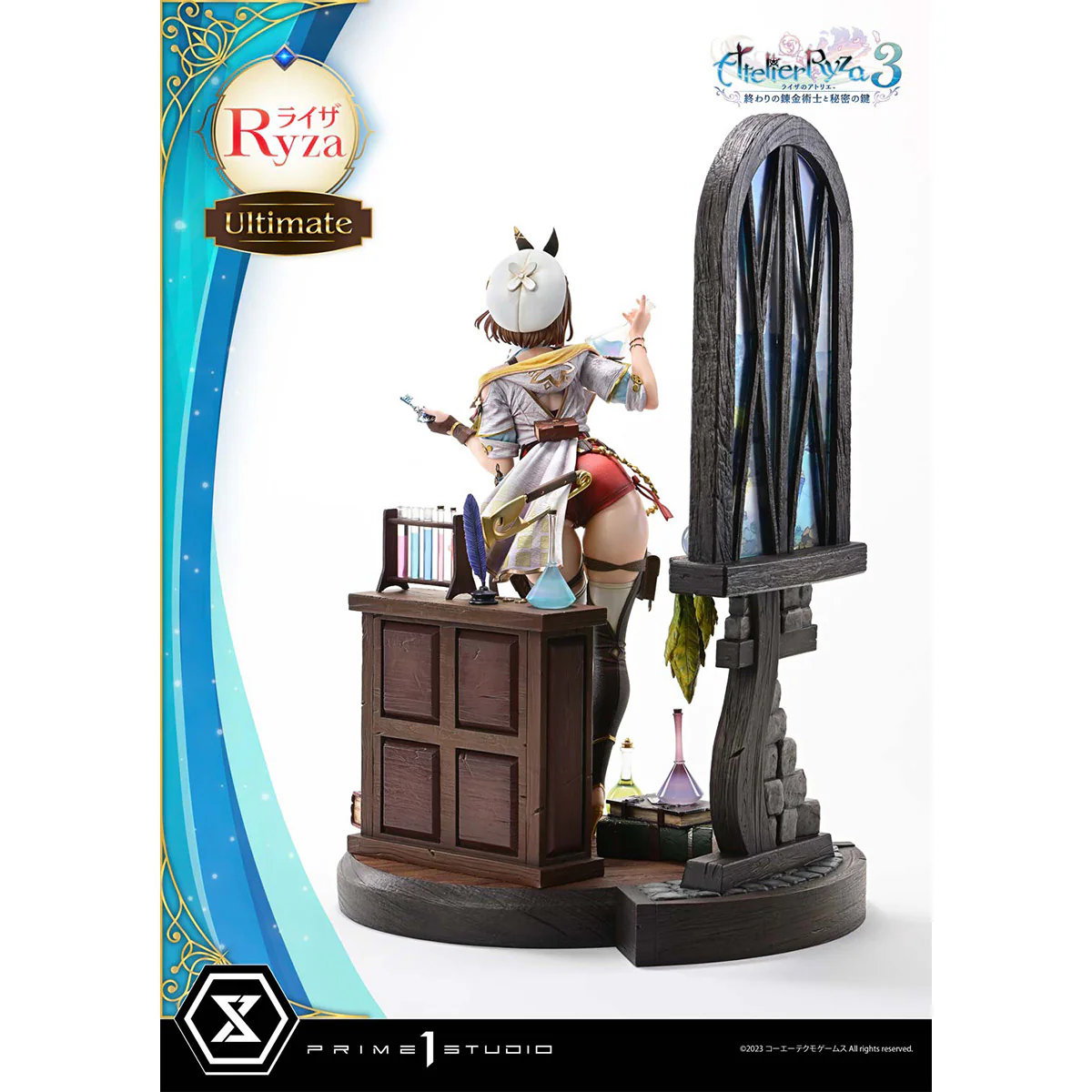 Product image 24
