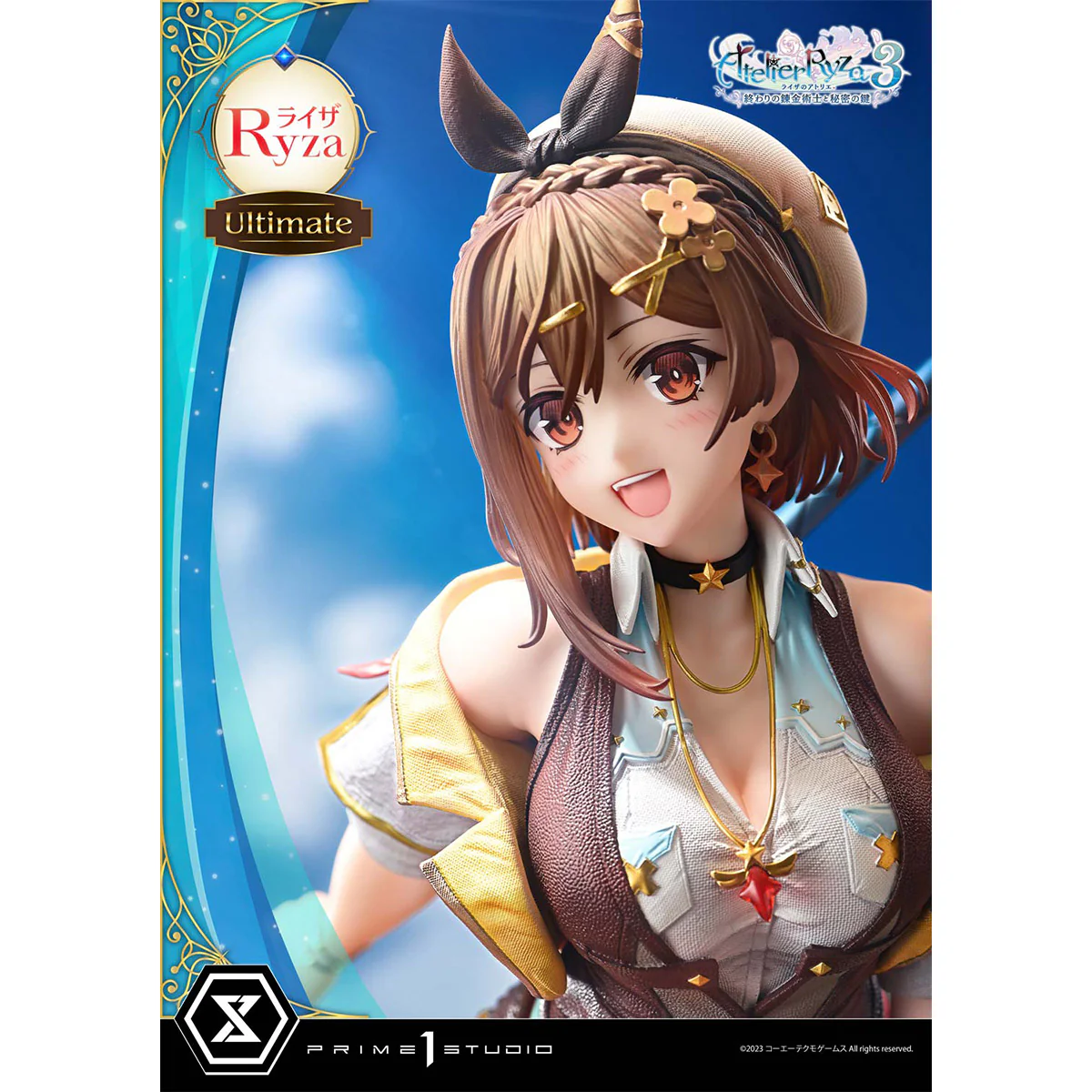 Product image 37