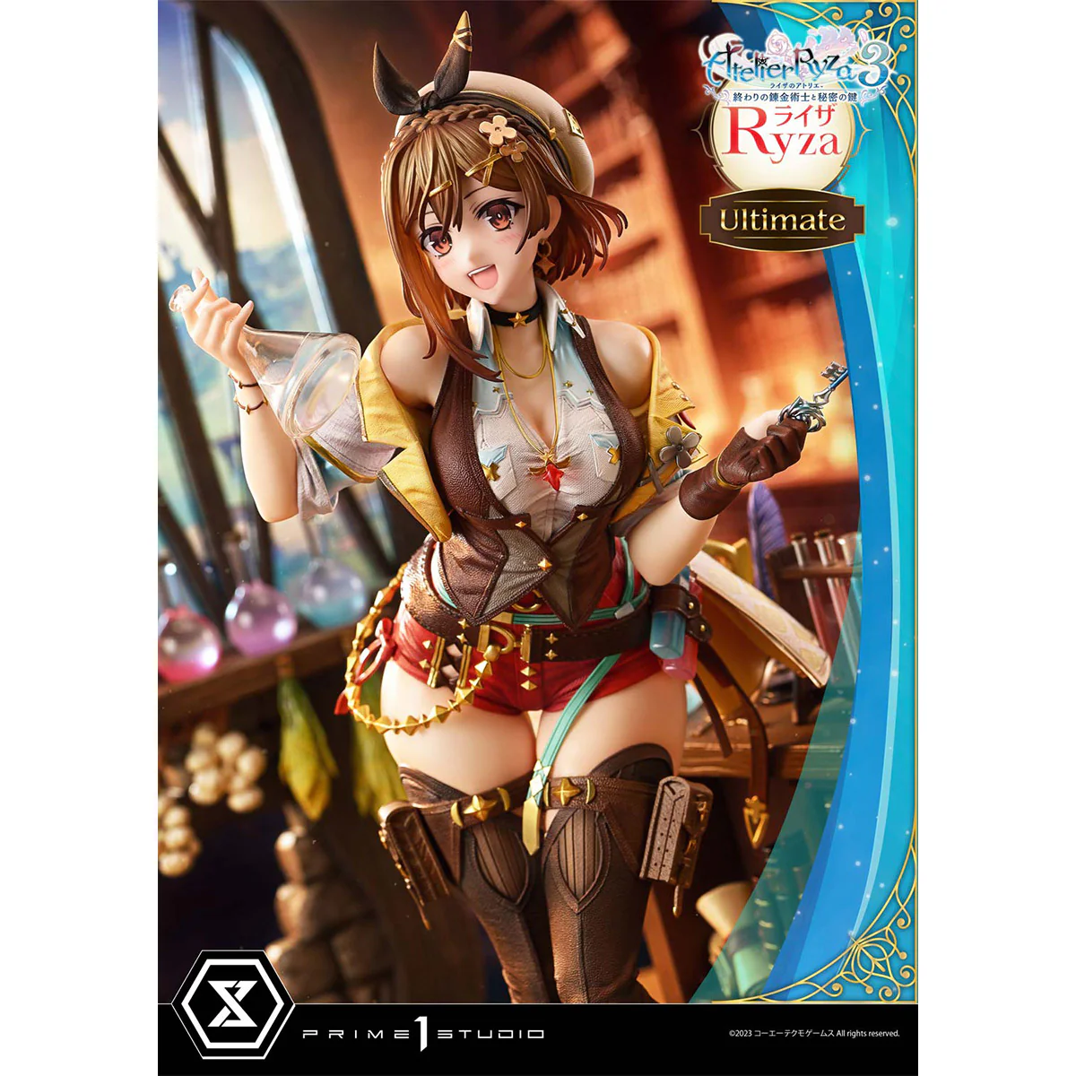 Product image 39