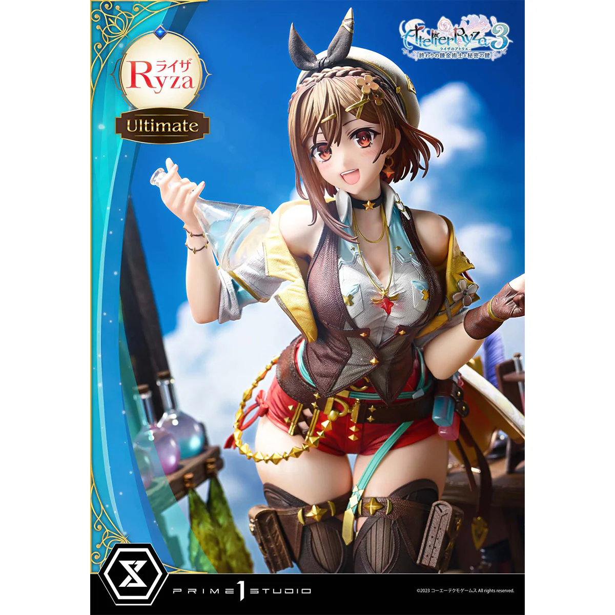 Product image 42
