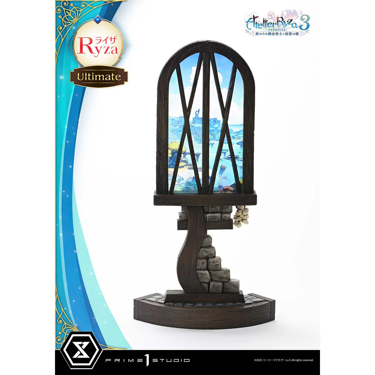 Product image 44