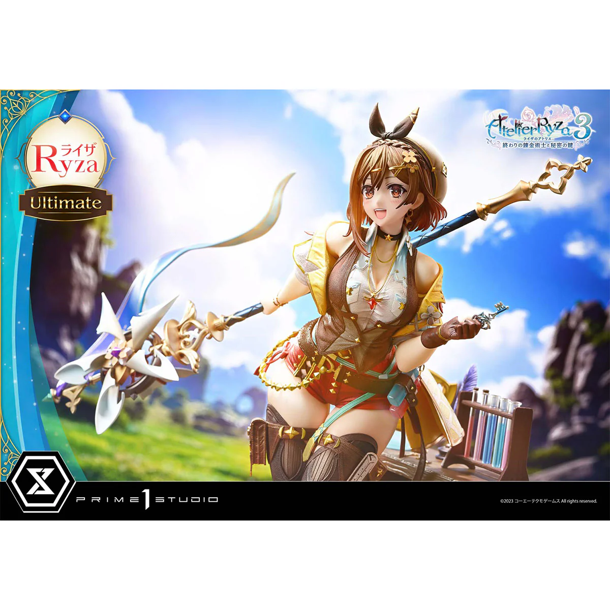 Product image 45