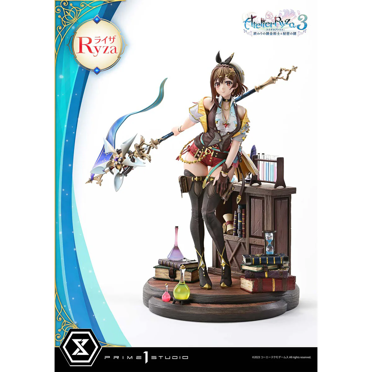 Product image 53
