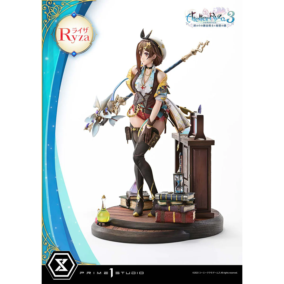 Product image 55