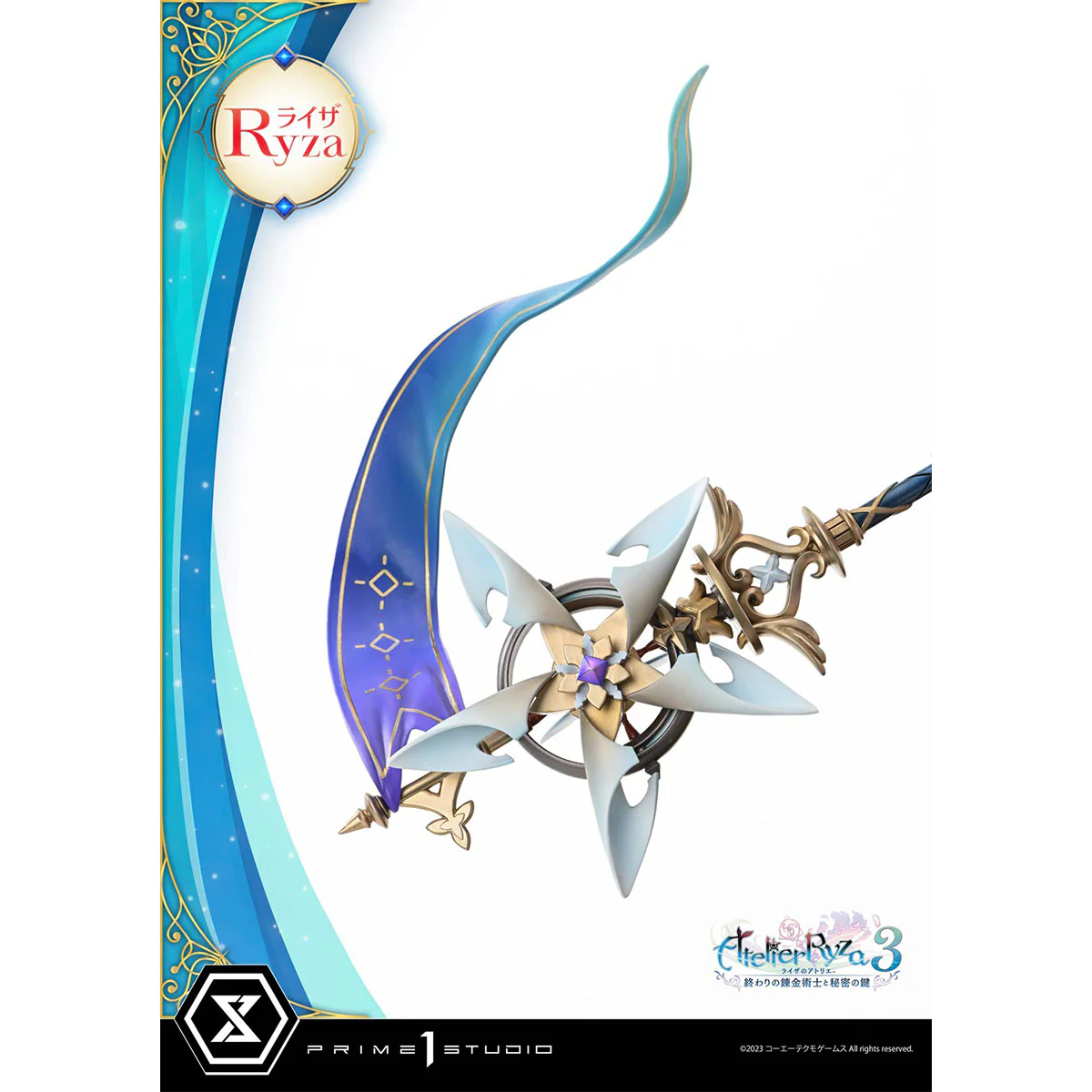 Product image 63