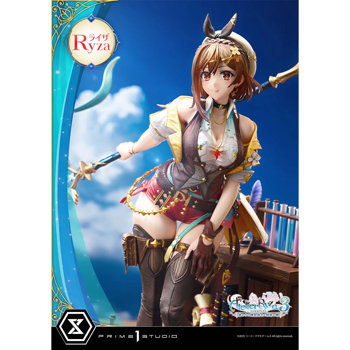 Product image 67
