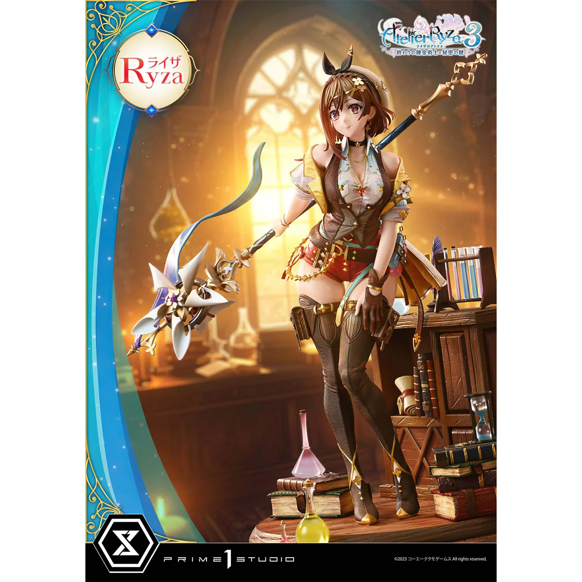 Product image 68