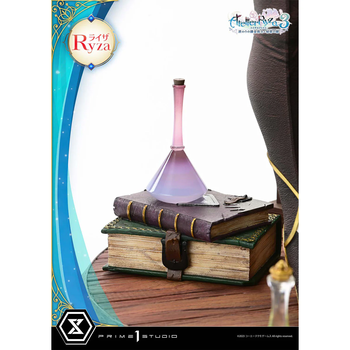 Product image 71