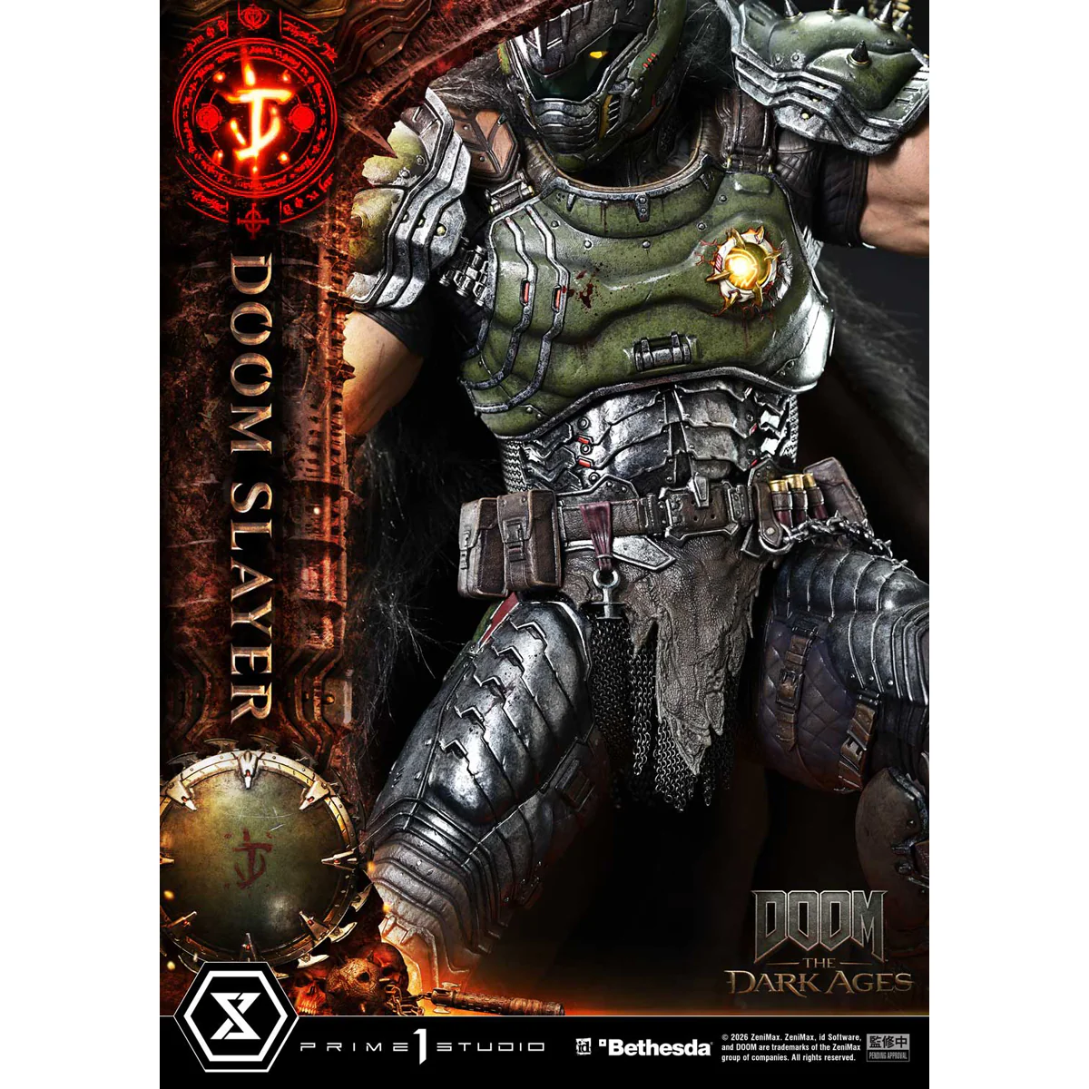 Product image 21