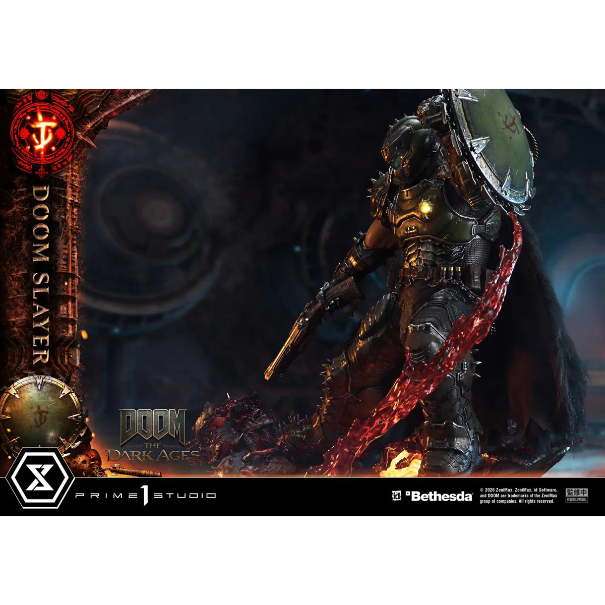 Product image 28