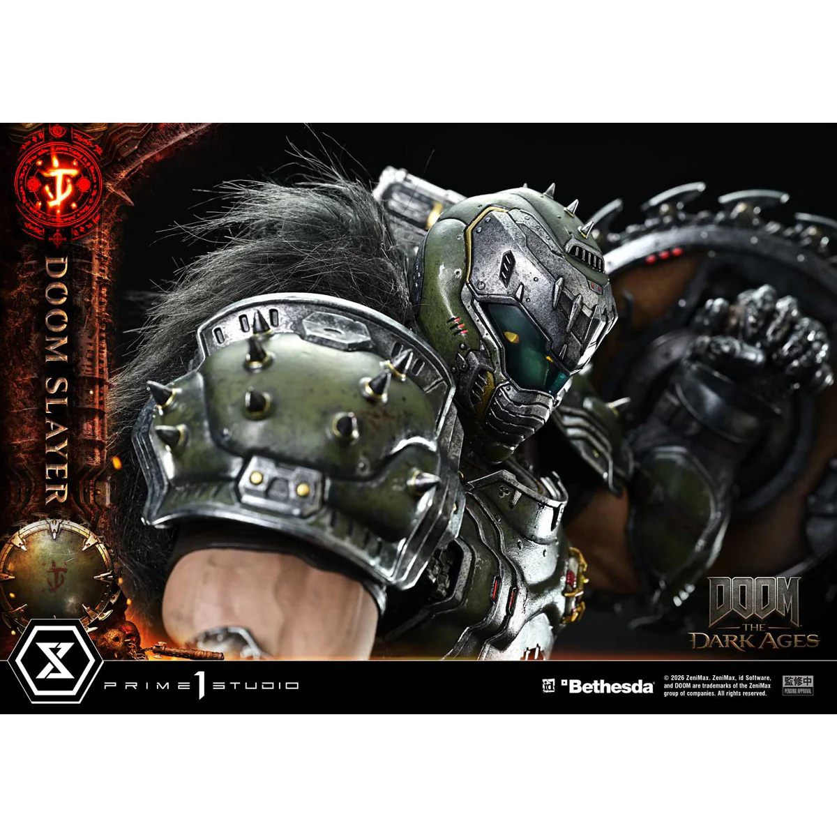 Product image 34