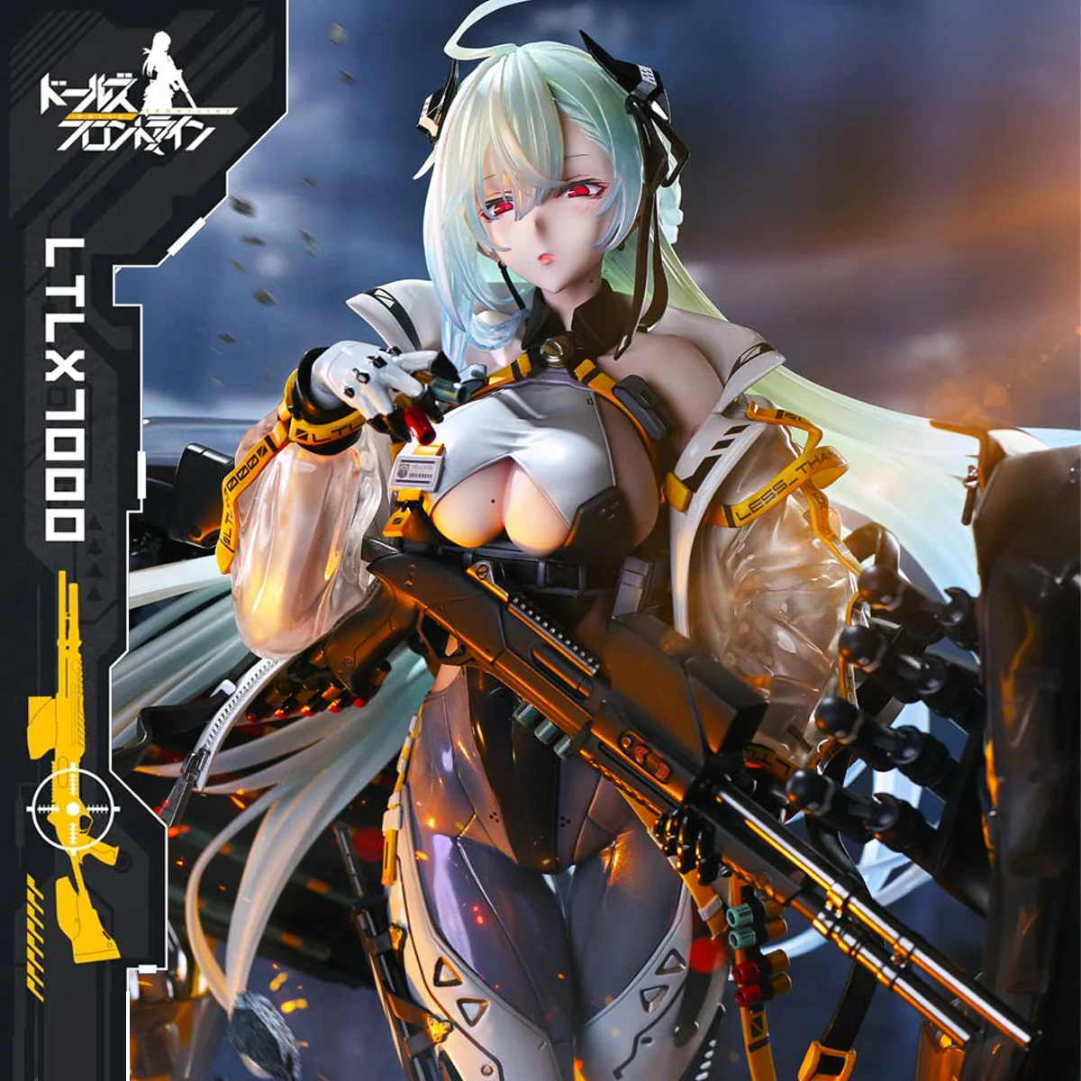 Product image 19