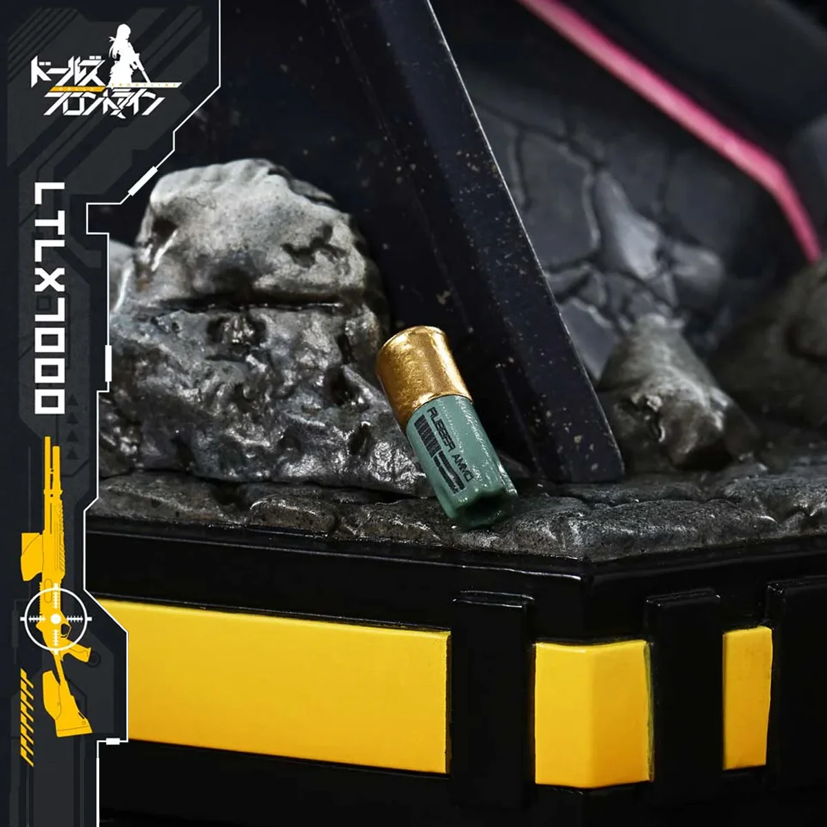 Product image 23