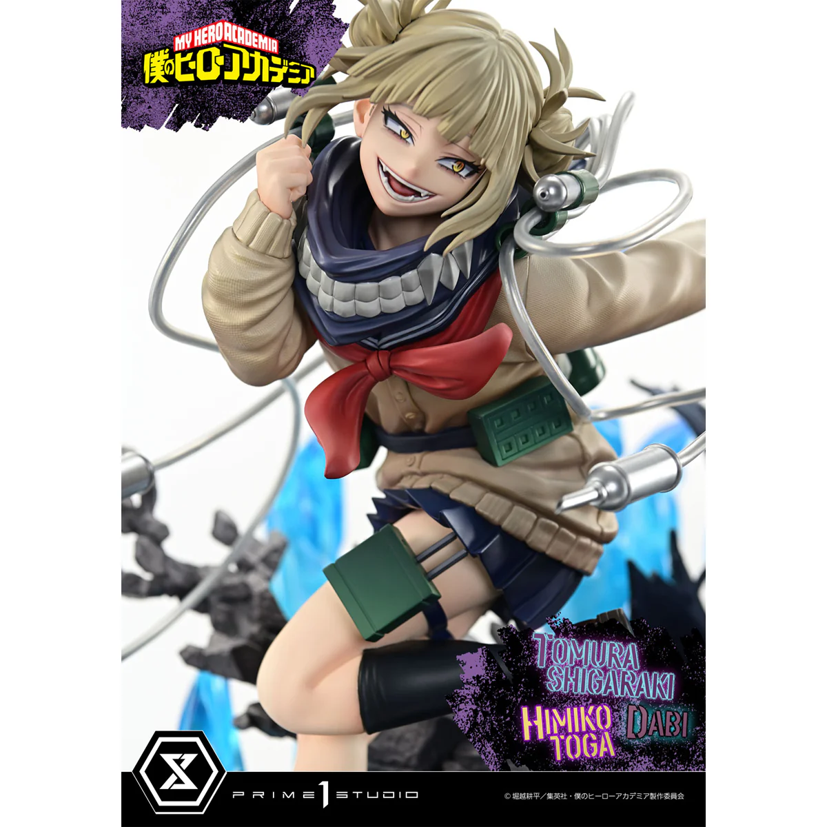 Product image 31
