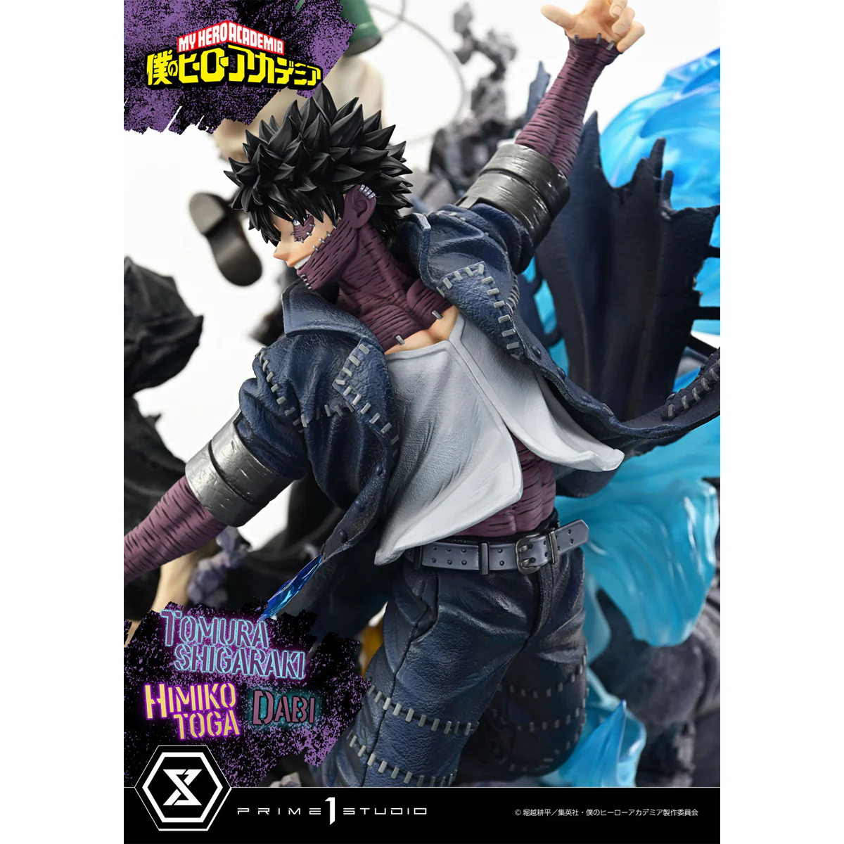 Product image 32