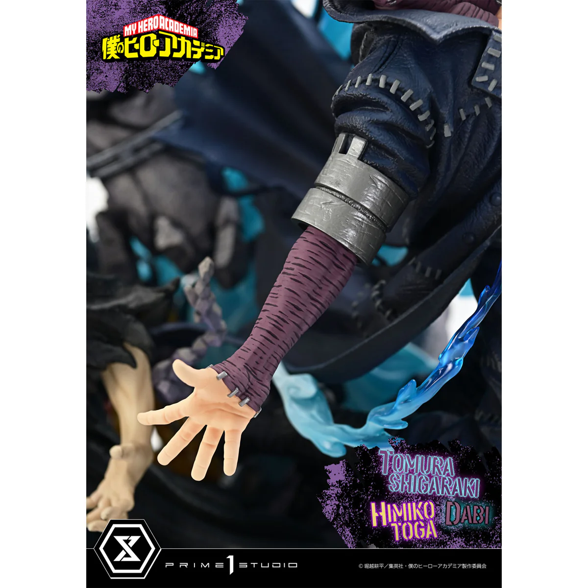 Product image 33