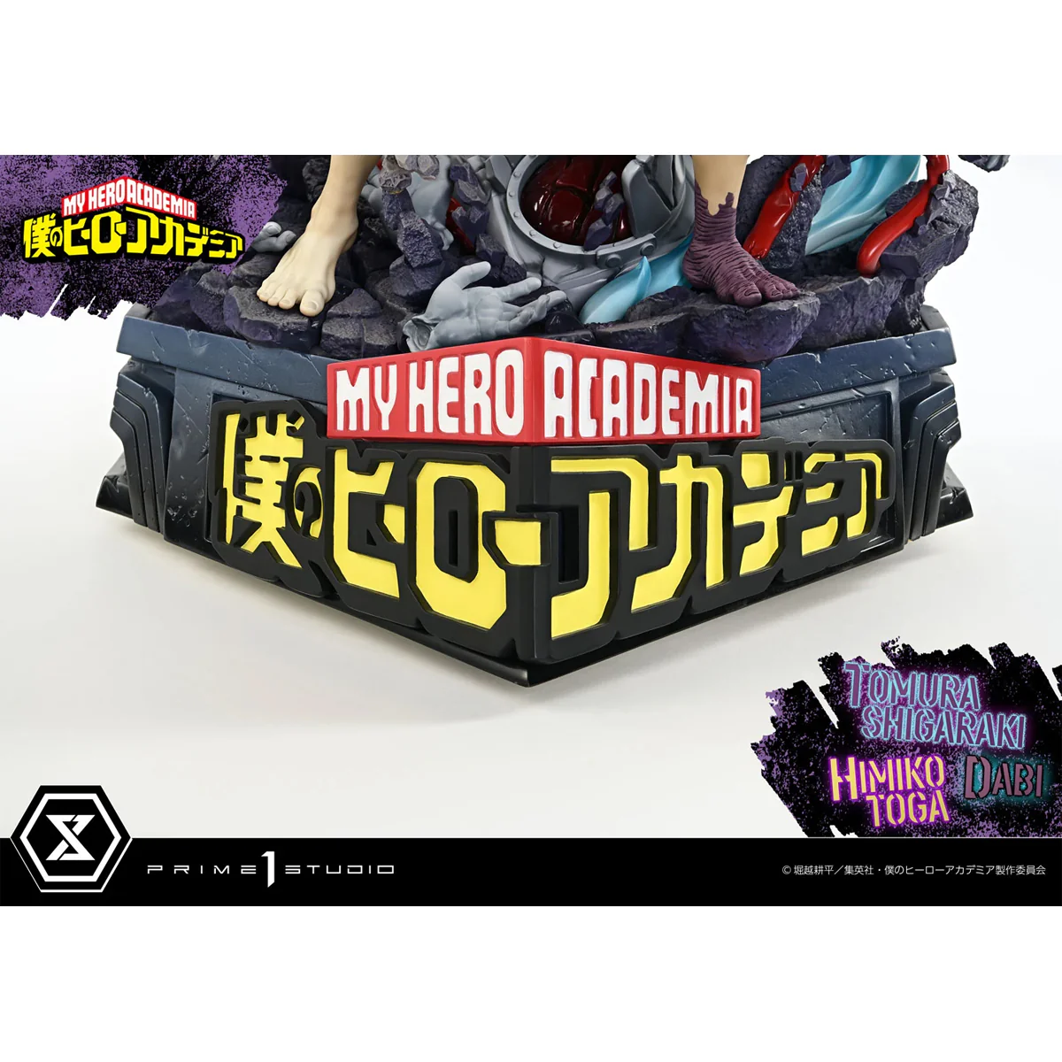 Product image 40