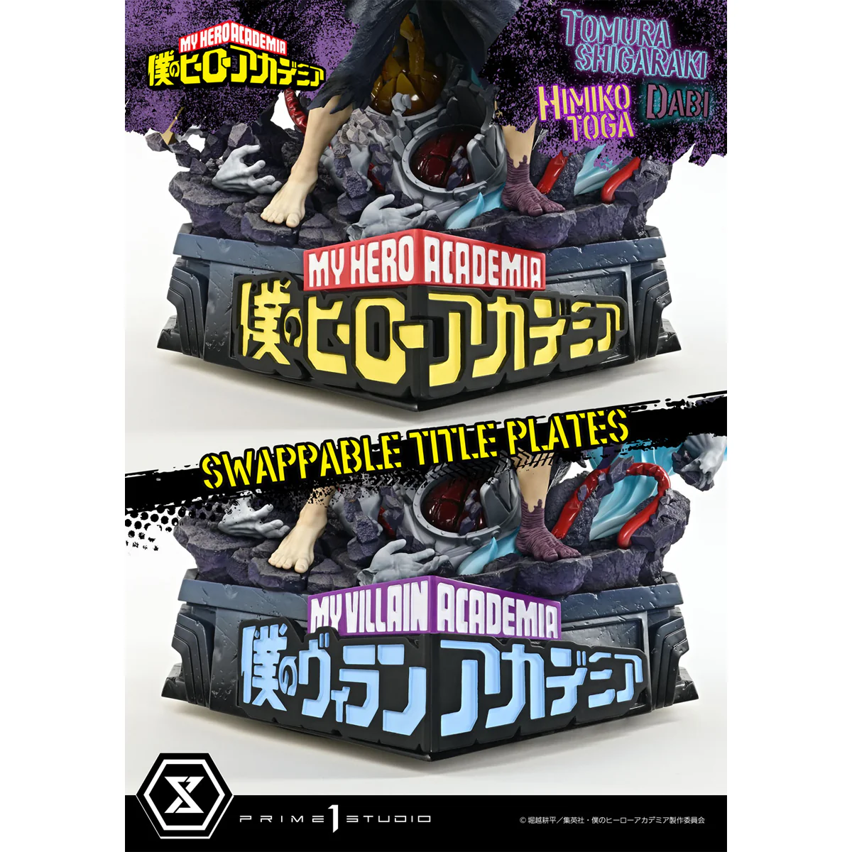 Product image 53