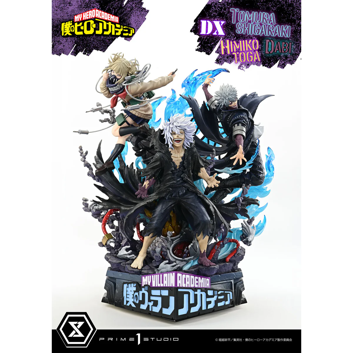 Product image 54