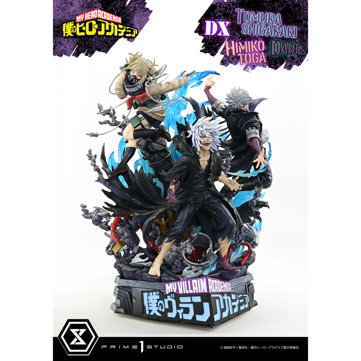 Product image 58
