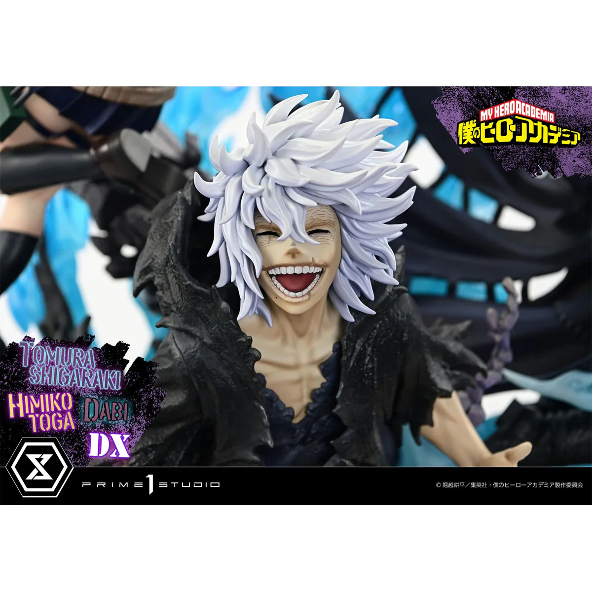 Product image 59
